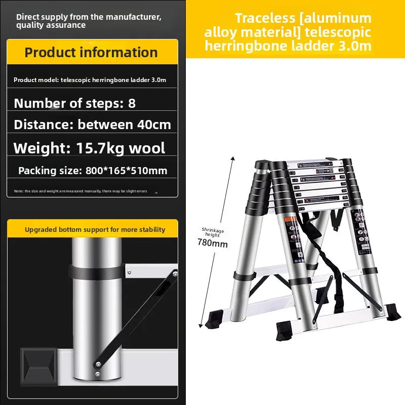 Telescopic ladder Aluminum alloy multi-functional joint herringbone ladder Folding aluminum ladder, bamboo ladder stairs Durable